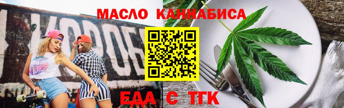 МЕТАМФЕТАМИН  Экстази  Купить наркотики цена  COCAIN  Вход с VPN  Щёлково  ГАШ  Мефедрон кристаллы 