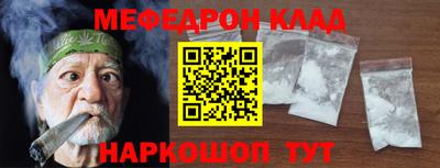 дурь Кинель