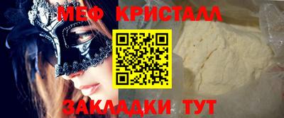 дурь Кинель