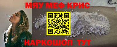 дурь Кинель