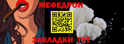 индика Кингисепп