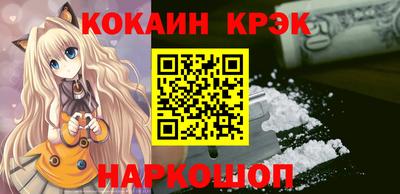 стафф Кимры