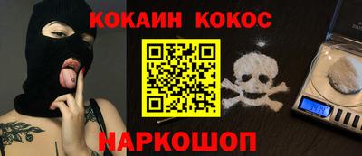 индика Кингисепп