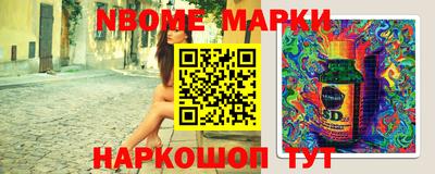 стафф Кимры