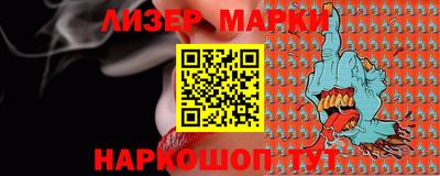 стафф Кимры