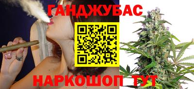 стафф Кимры