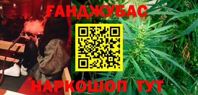 дурь Кинель