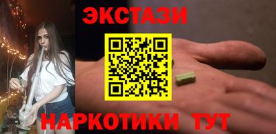 стафф Кимры