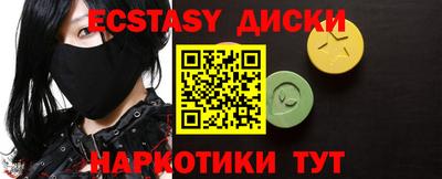 дурь Кинель