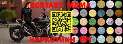 дурь Кинель