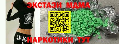 стафф Кимры