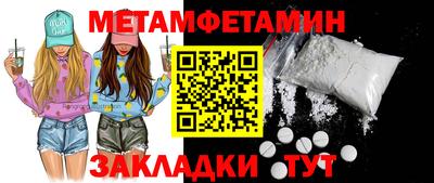 дурь Кинель