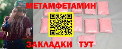 индика Кингисепп