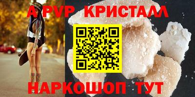 дурь Кинель