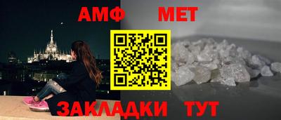 индика Кингисепп