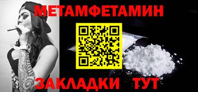 индика Кингисепп