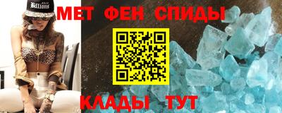 стафф Кимры