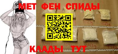 индика Кингисепп