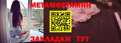 индика Кингисепп