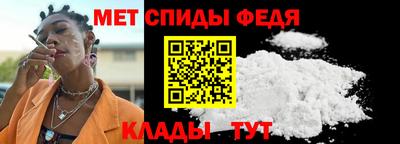 индика Кингисепп