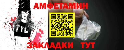 дурь Кинель
