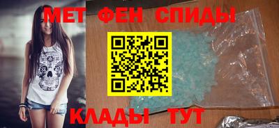 индика Кингисепп