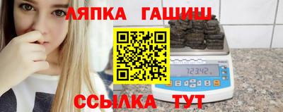 дурь Кинель