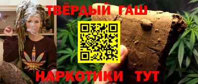 индика Кингисепп