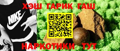 дурь Кинель