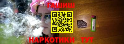 дурь Кинель