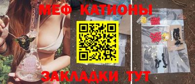 дурь Кинель